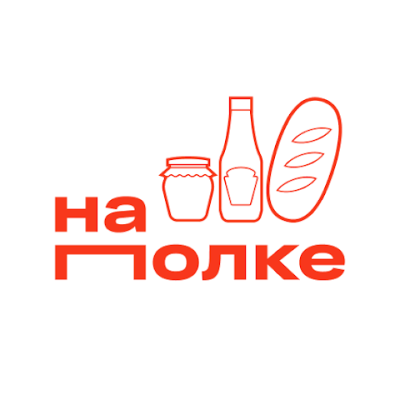 На полке