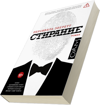 Лейбл заголовка