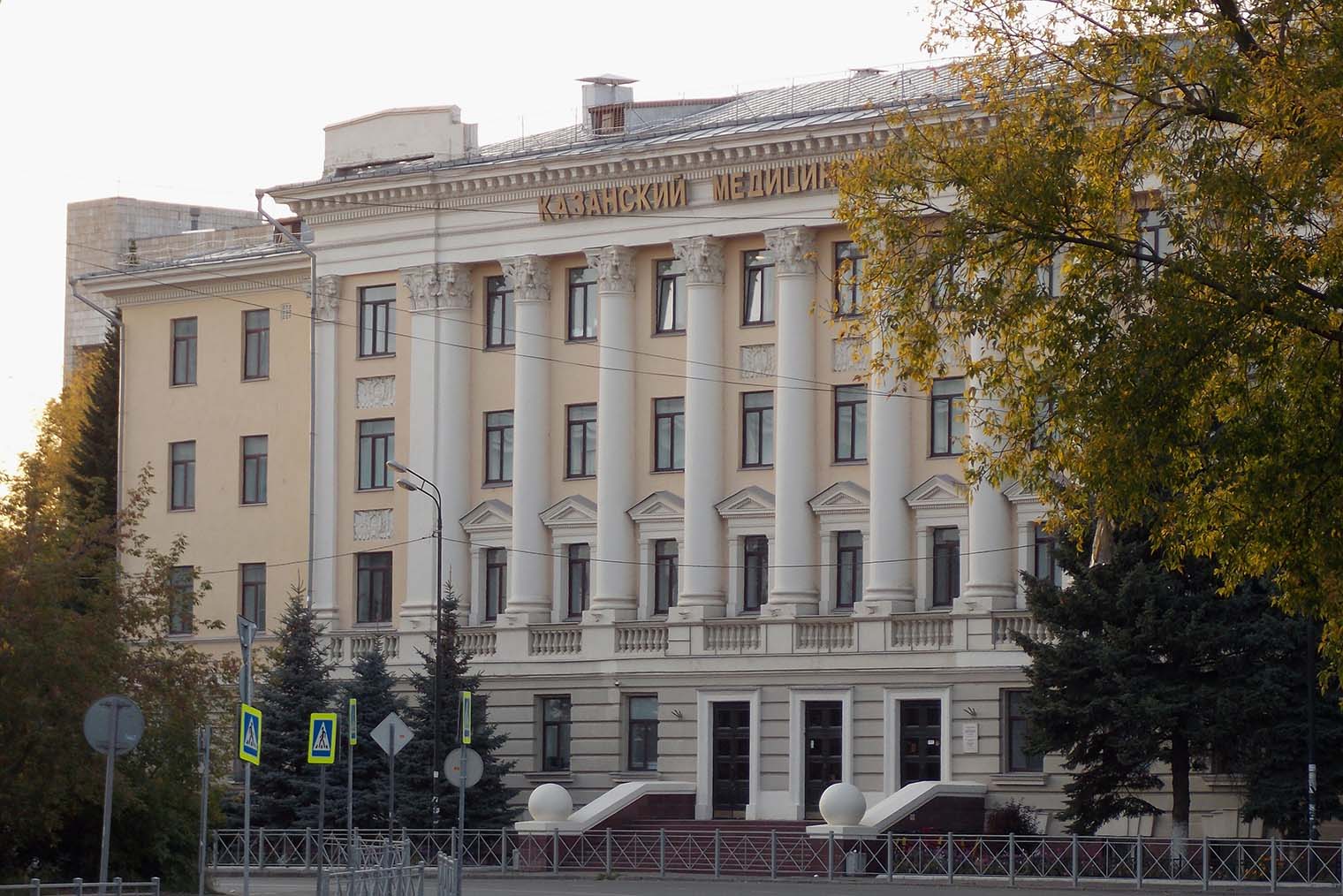 Фотография: Anisantha / Wikimedia