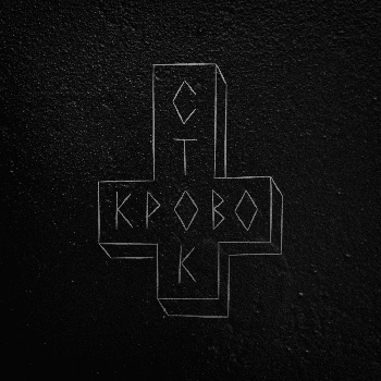 Лейбл заголовка