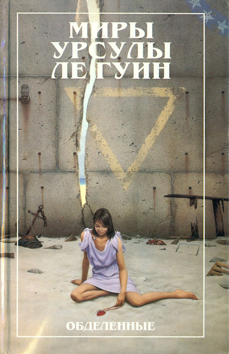 Лейбл заголовка