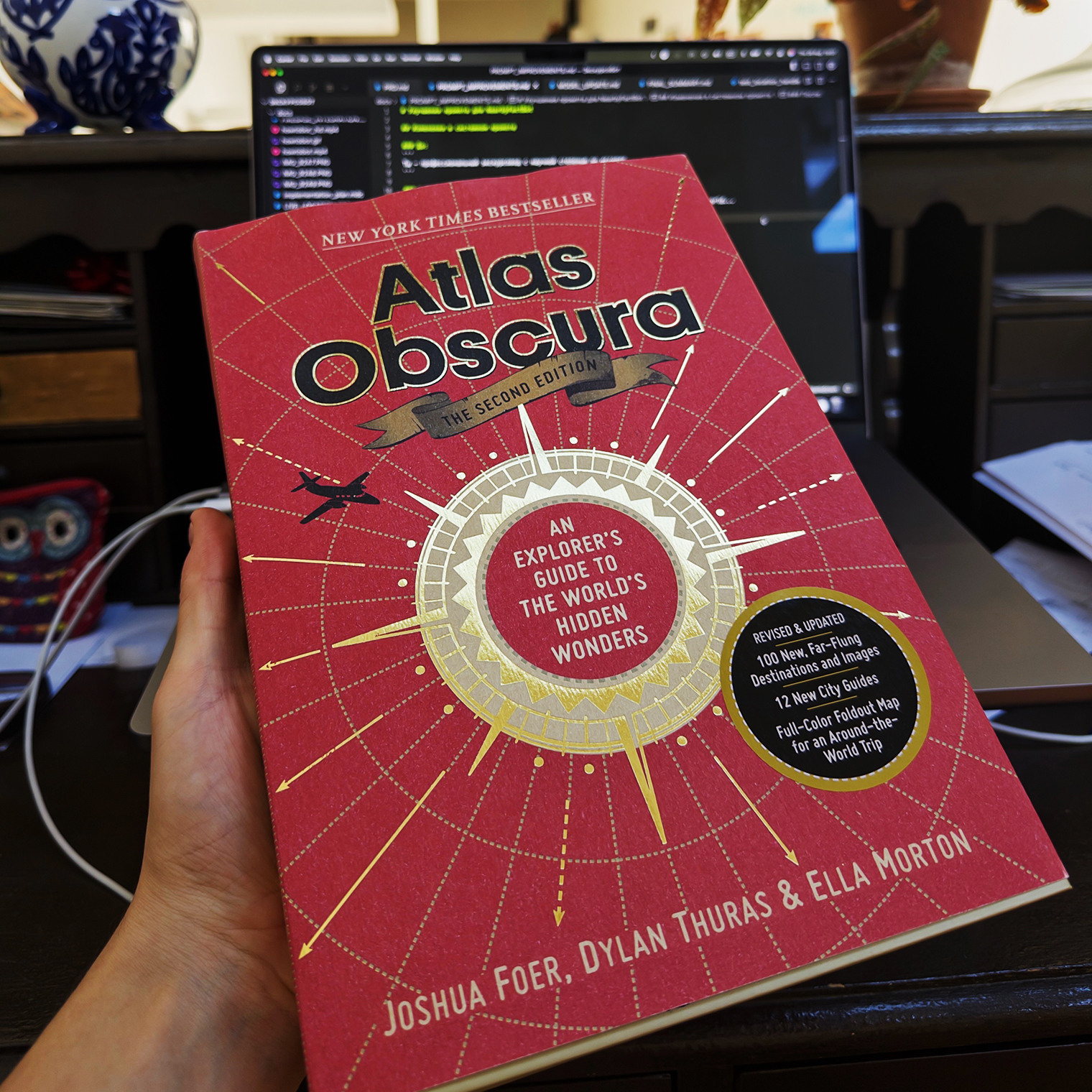 Мое печатное издание Atlas Obscura на английском