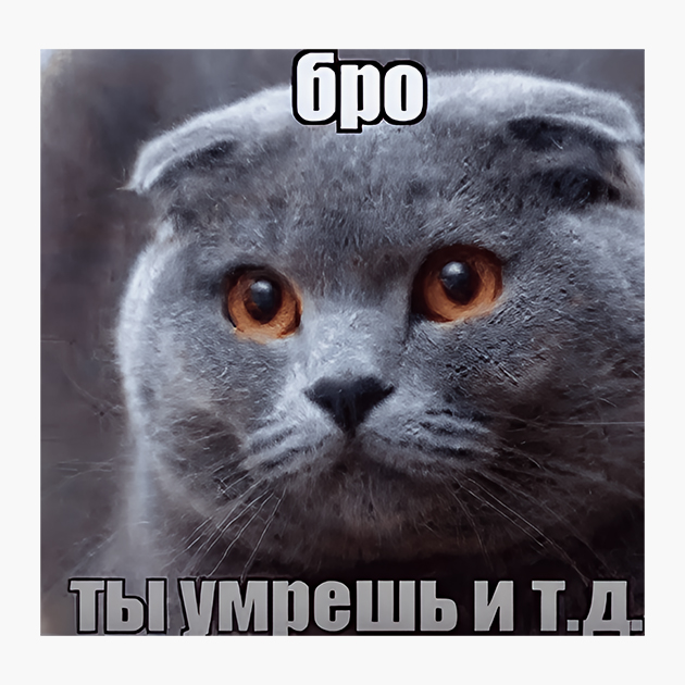 В соцсетях чаще всего используют сильно сжатую версию картинки, хотя оригинальное фото — в высоком разрешении