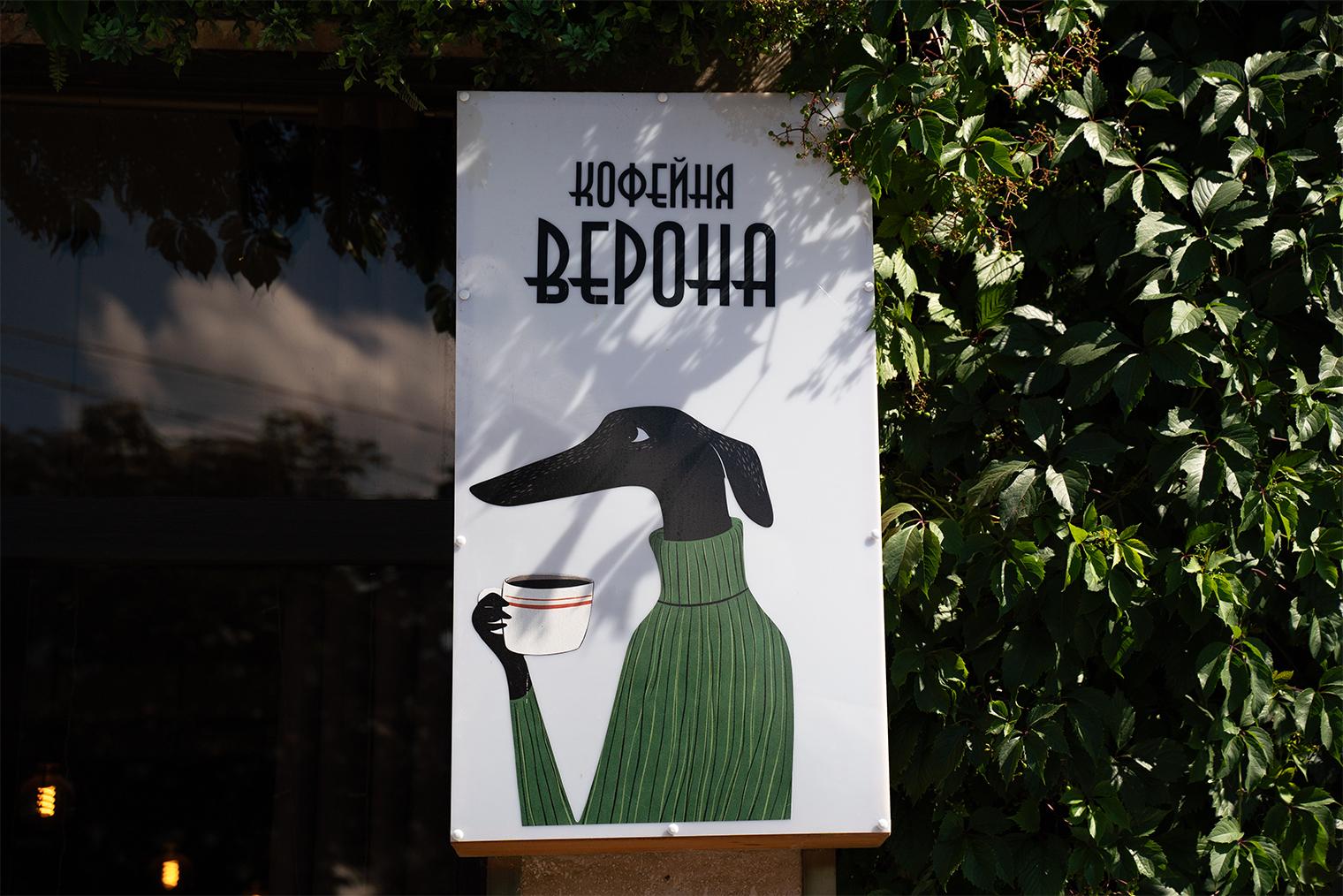 Лайтбокс помогает привлекать внимание и новых клиентов