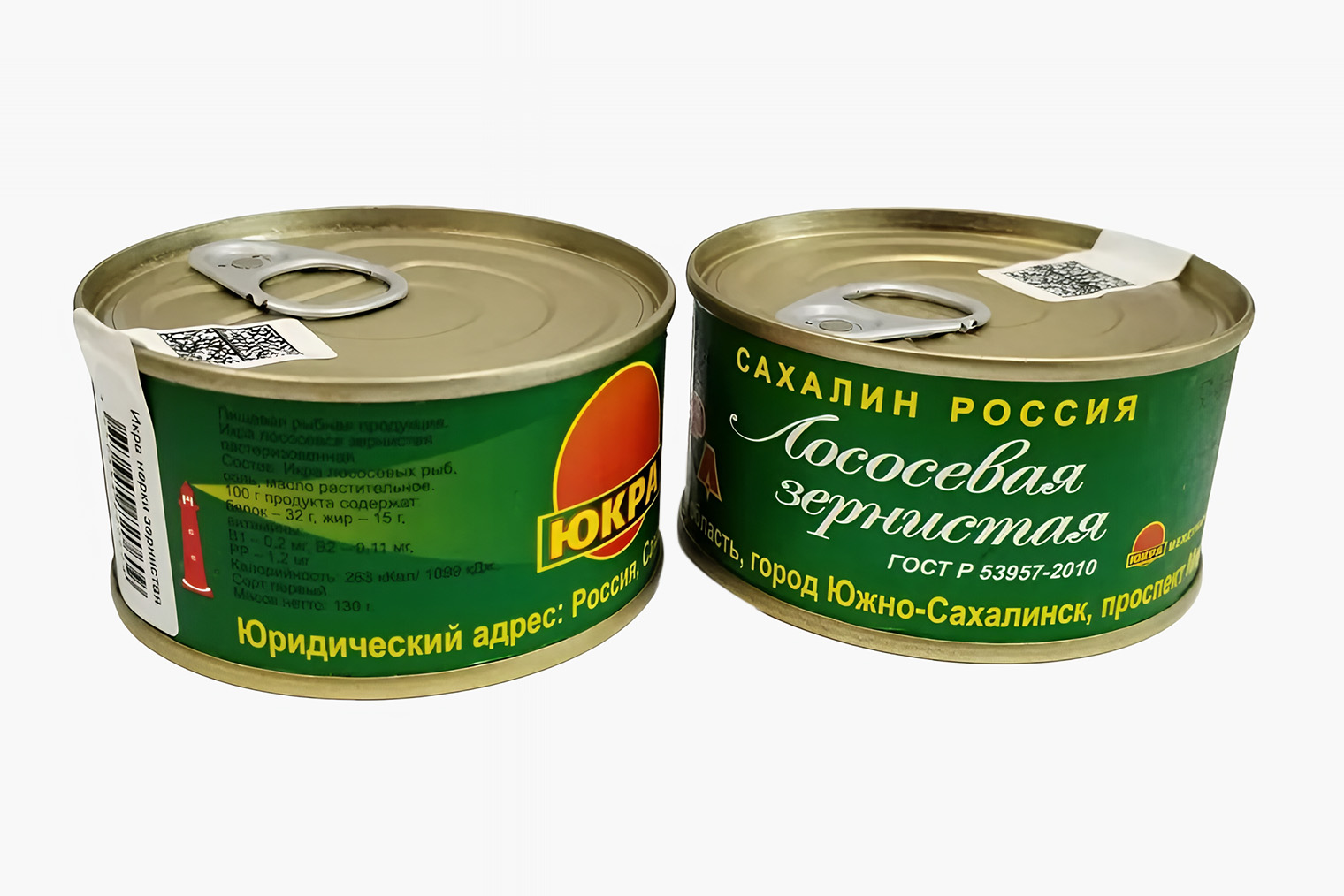 О том, что икра соответствует госту, производители пишут прямо на банке. Источник: ozon.ru