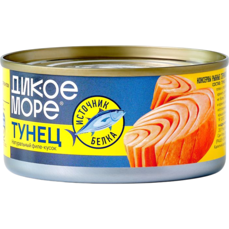 Консервированный тунец «Дикое море»