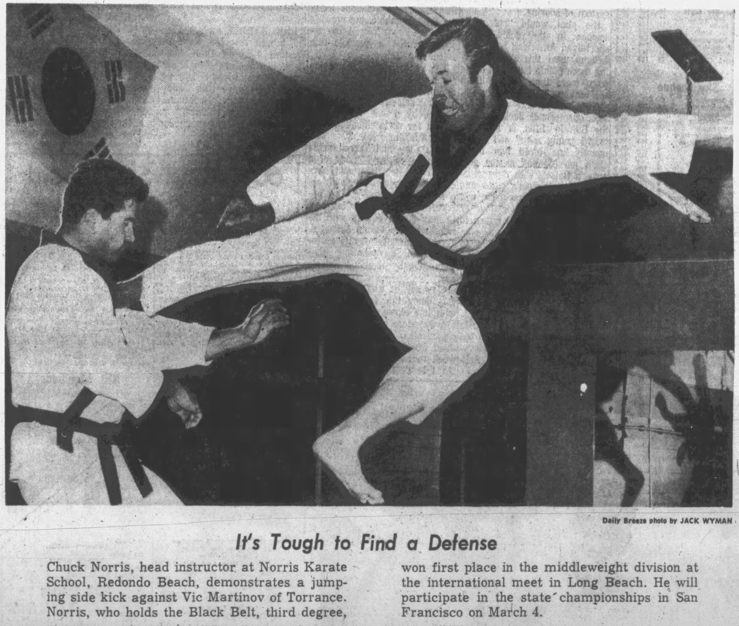 Чак Норрис идет к победе в турнире по карате в 1967 году