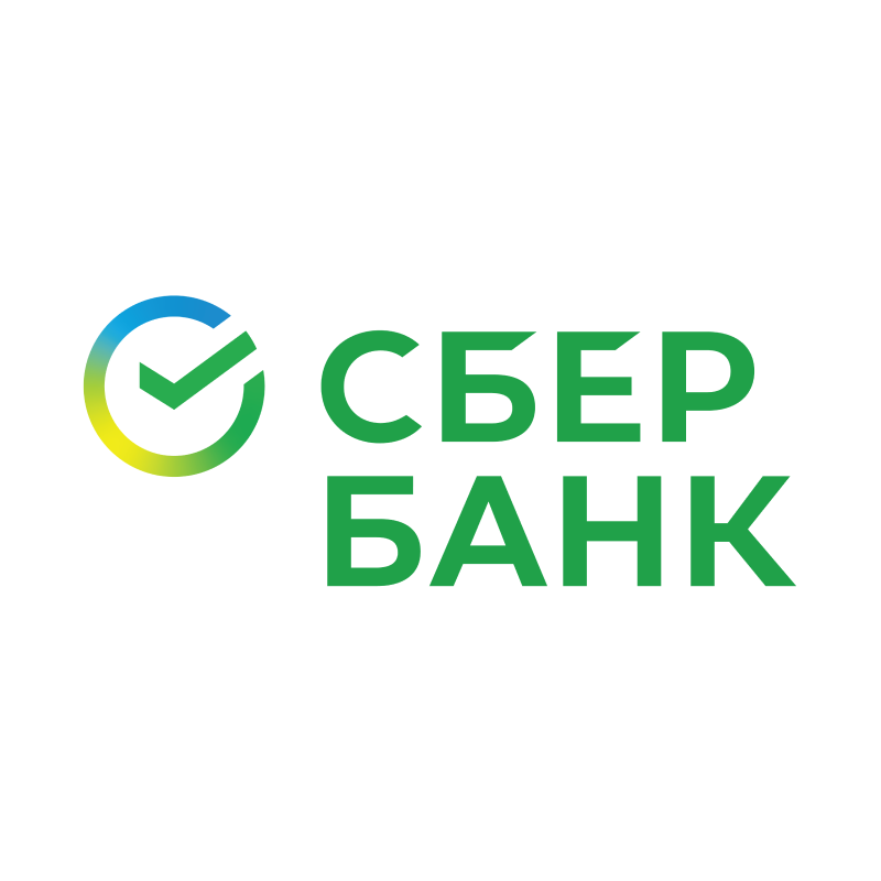 Сбер