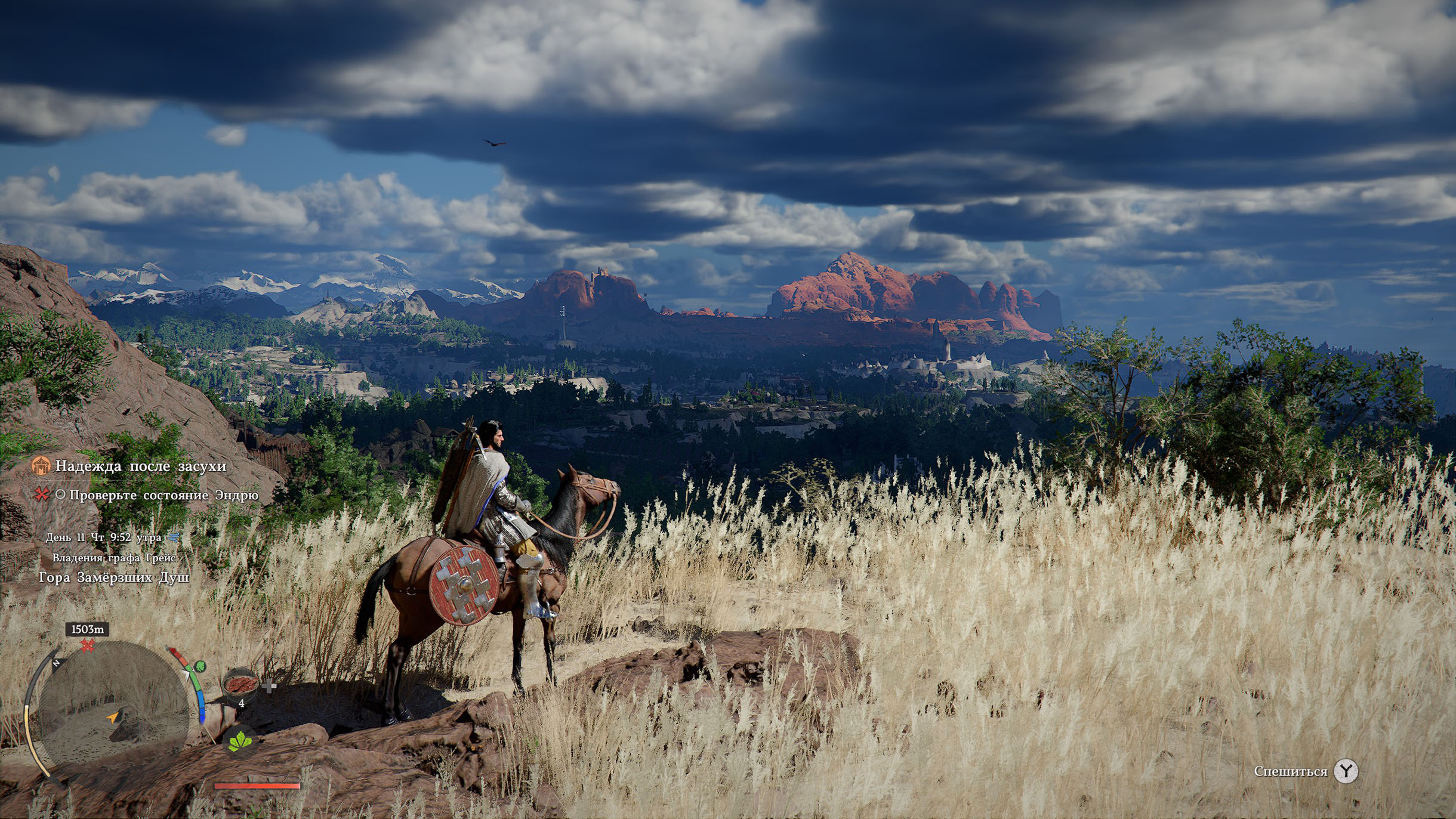 Pearl Abyss использовала для Crimson Desert тот же движок, что и для Black Desert Online, — BlackSpace. Но сильно модифицировала его специально для разработки одиночной экшен-RPG