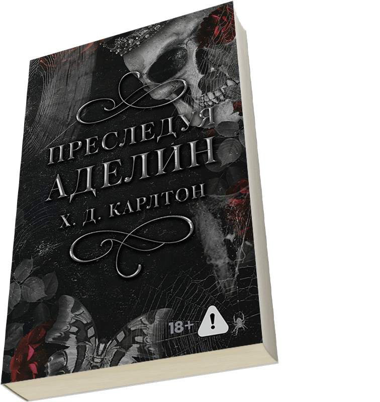 Лейбл заголовка