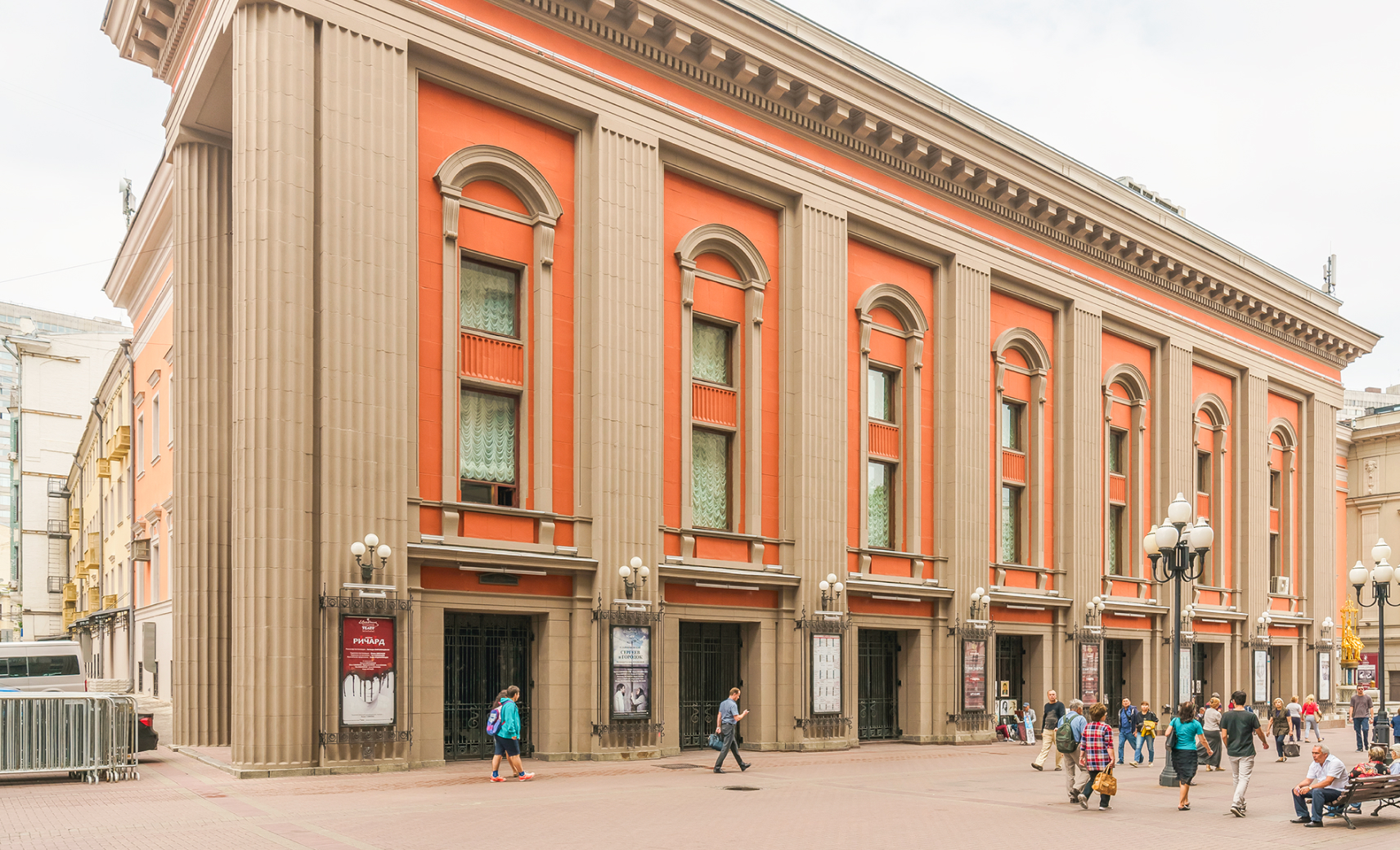 Театр Вахтангова