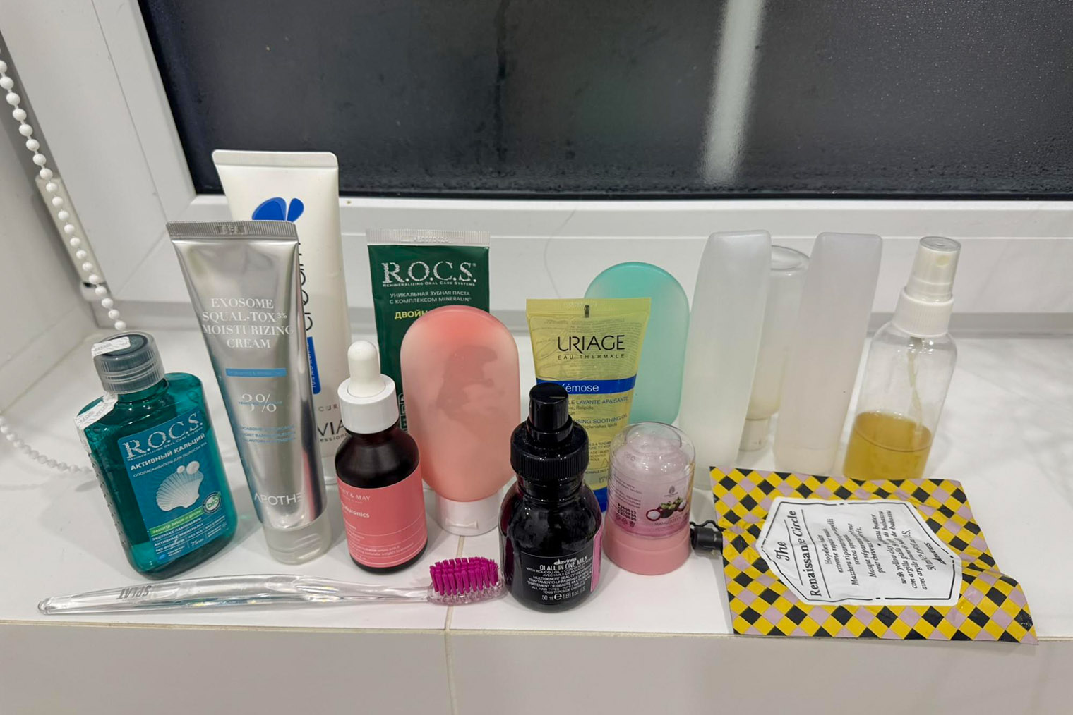 Мой походный набор уходовой косметики. Беру его с собой, когда еду куда-нибудь с ночевкой