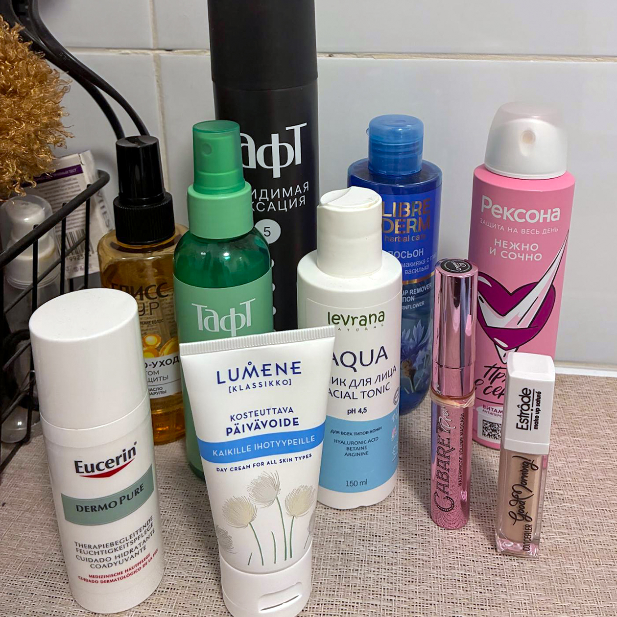 Моя косметика