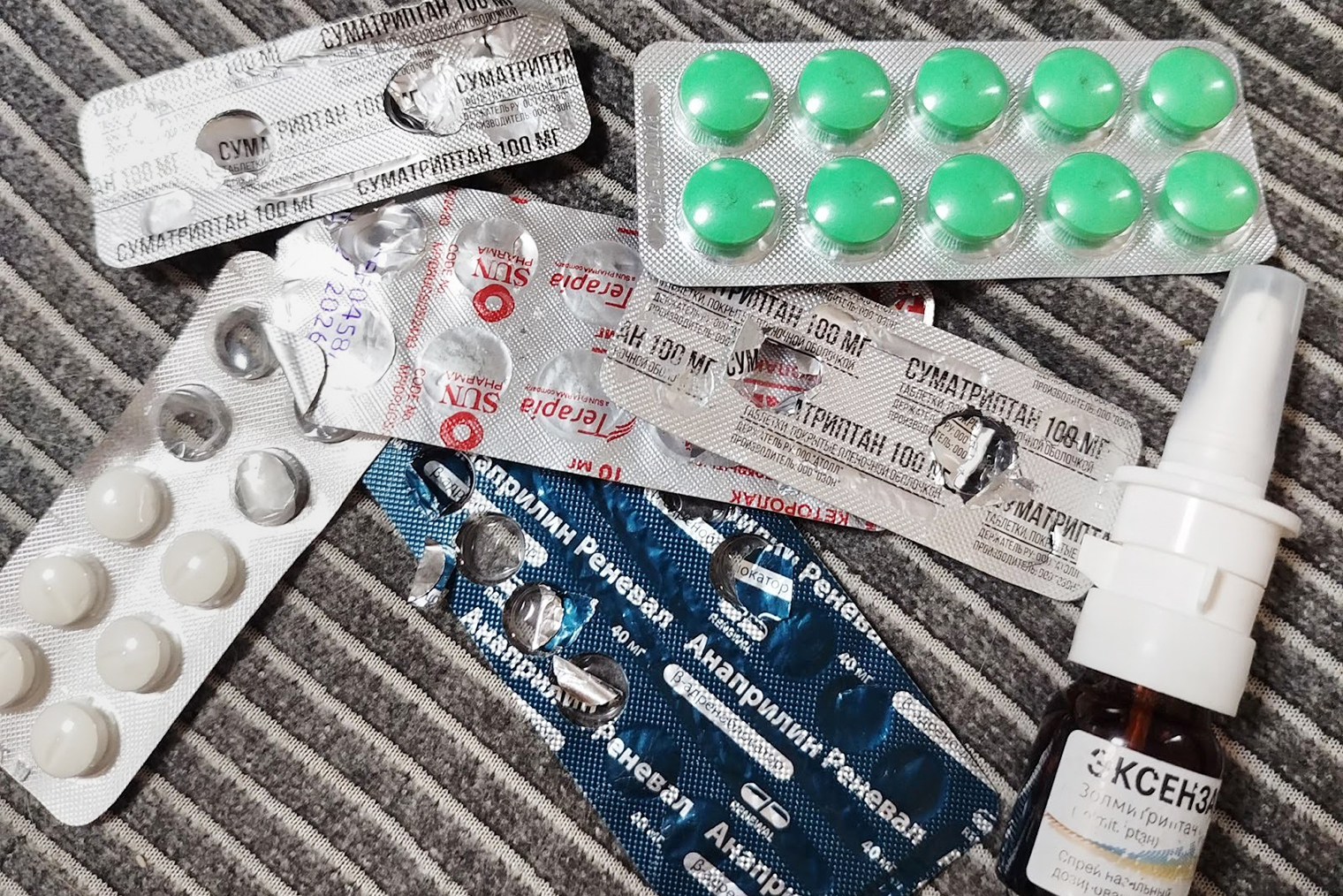 Мои лекарства от мигрени