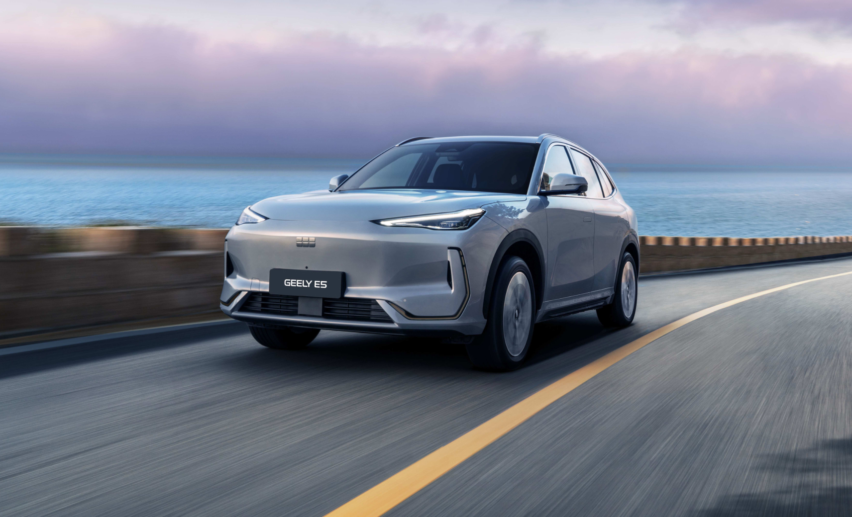 Geely EX5