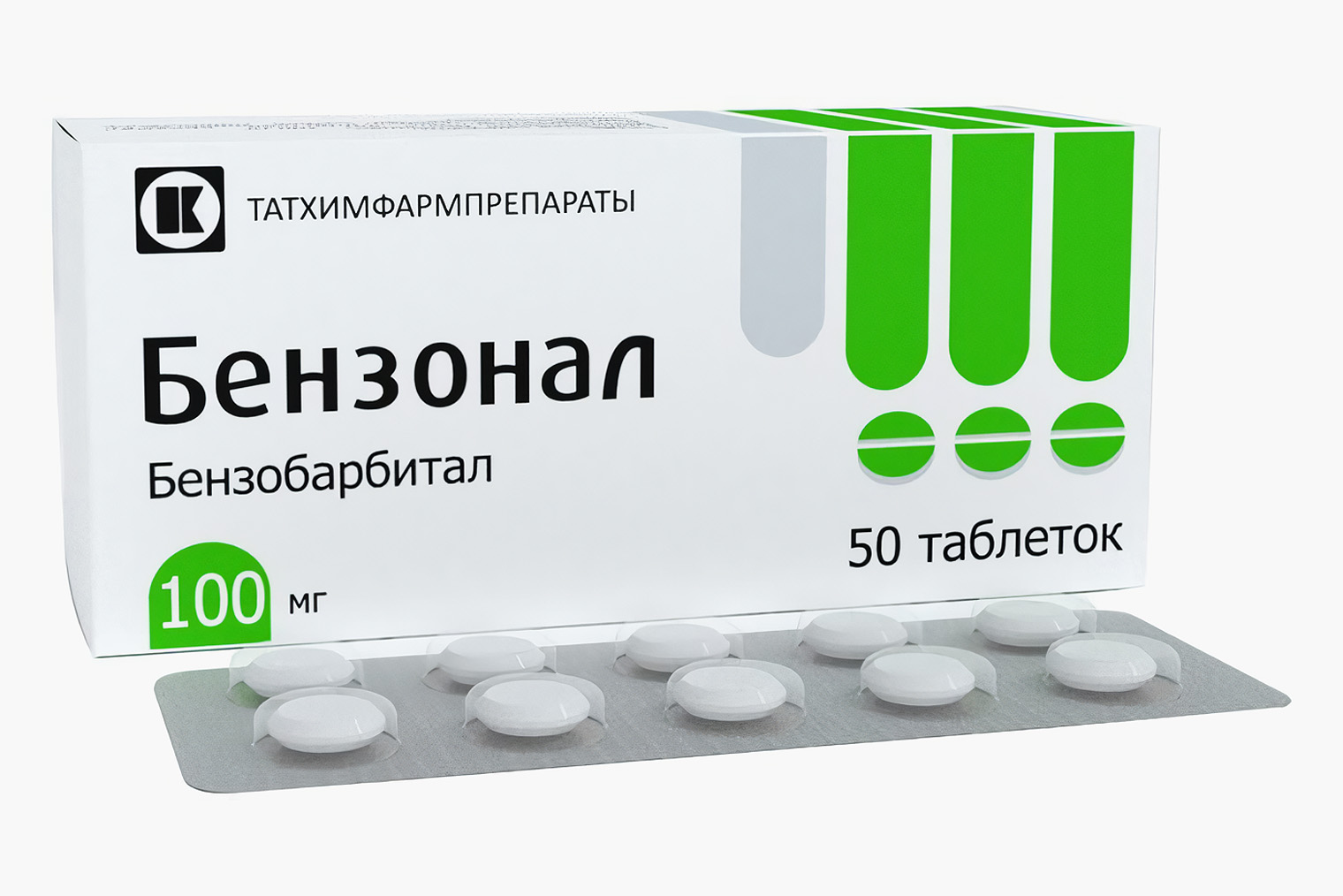 Стоимость упаковки из 50 таблеток по 100 мг начинается со 125 ₽. Источник: planetazdorovo.ru