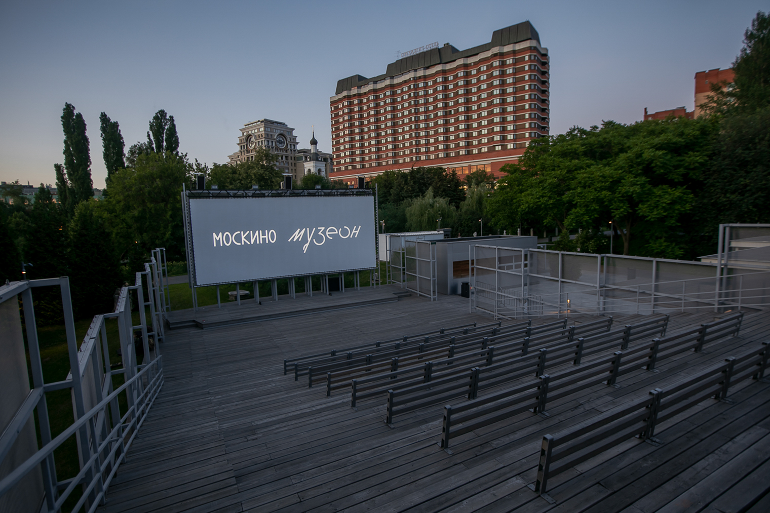 © Москино
