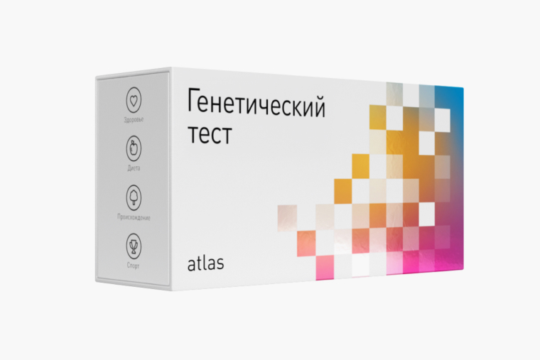 В коробочке с генетическим тестом набор для сбора биоматериала, который привезут к вам домой. Источник: atlas.ru