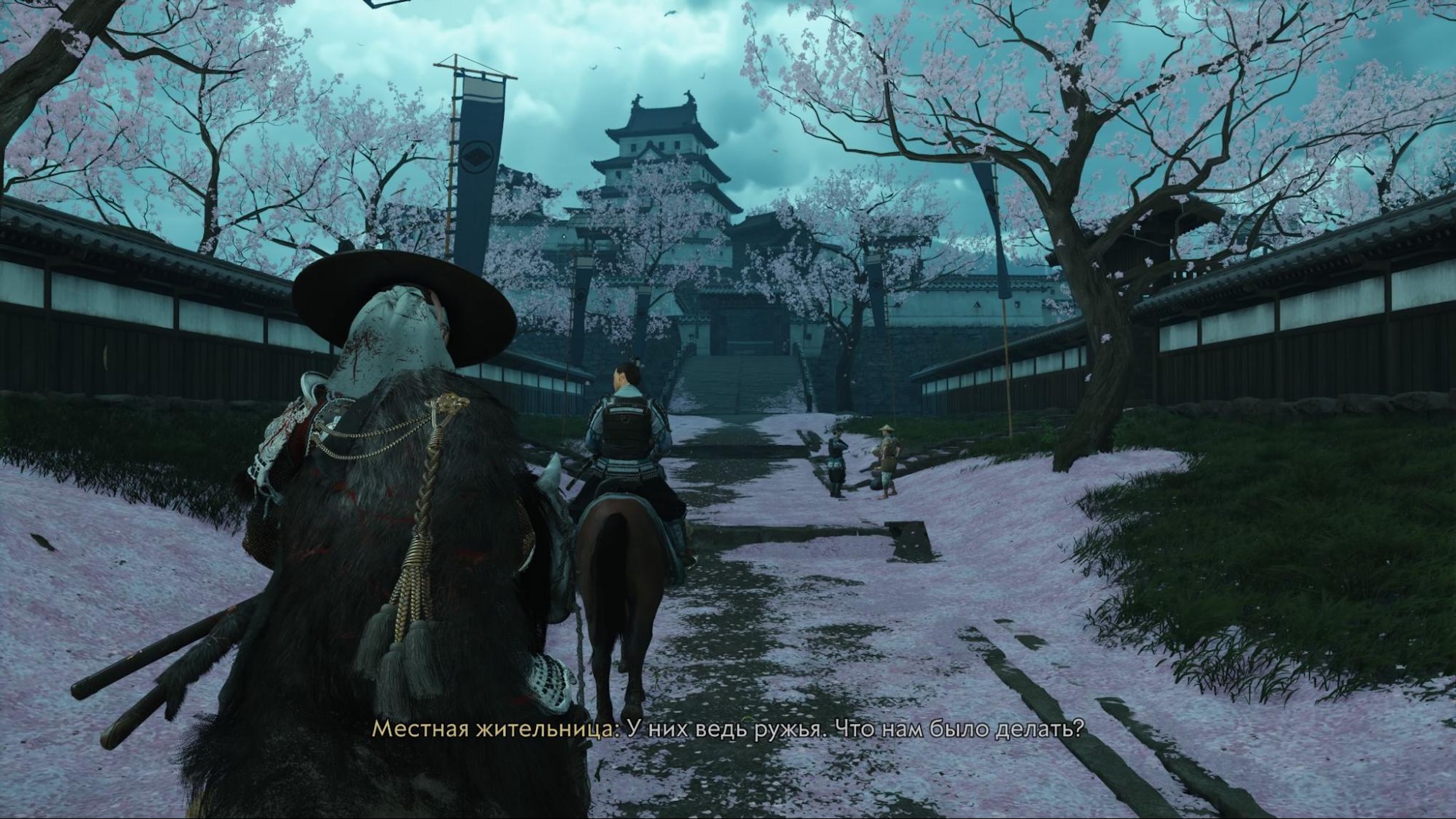 Городов в игру не завезли. Самое большое поселение — замок Мацумаэ, но исследовать там нечего