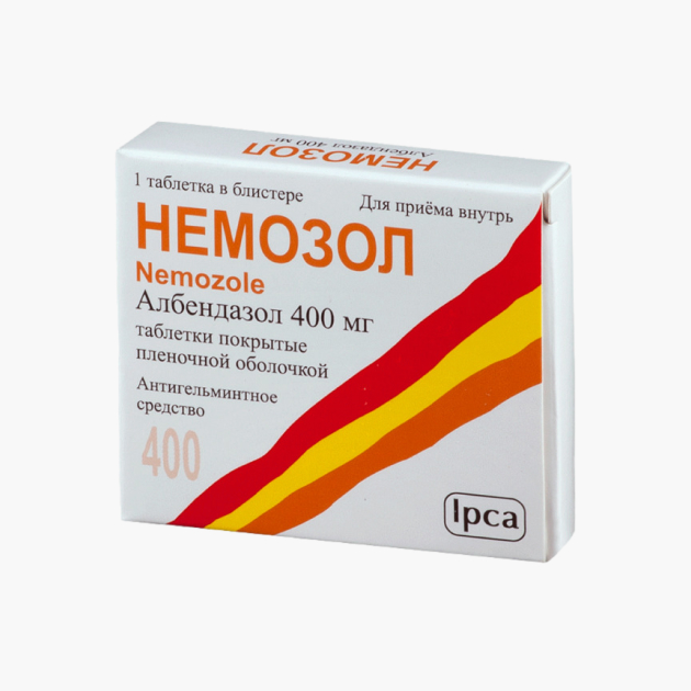 Препараты для лечения лямблиоза: «Немозол», действующее вещество — альбендазол. Стоит 300 ₽ за таблетку