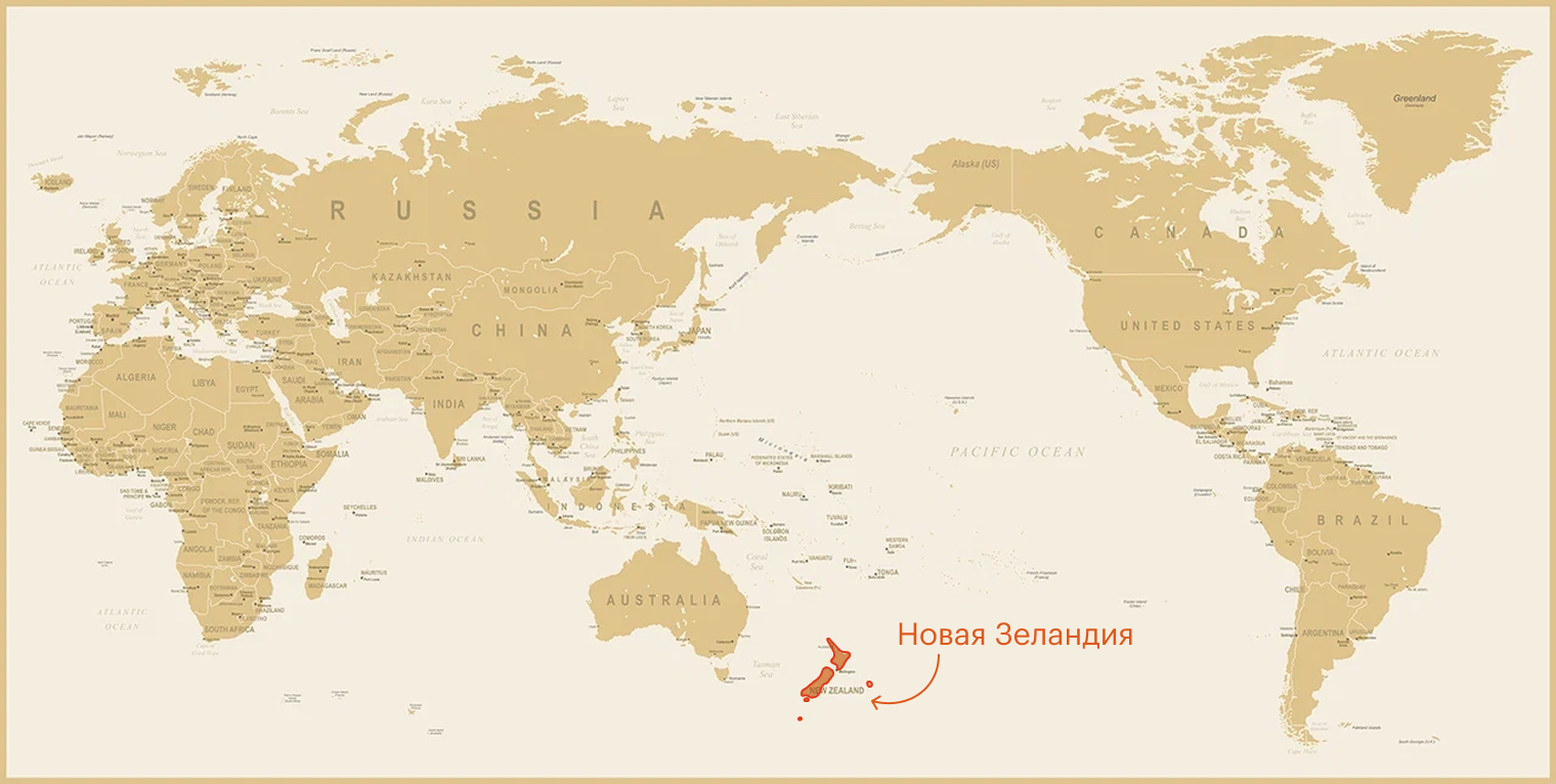 Правильная карта мира с Новой Зеландией по центру. Привычные нам карты тоже продаются. © dikobraziy / iStock