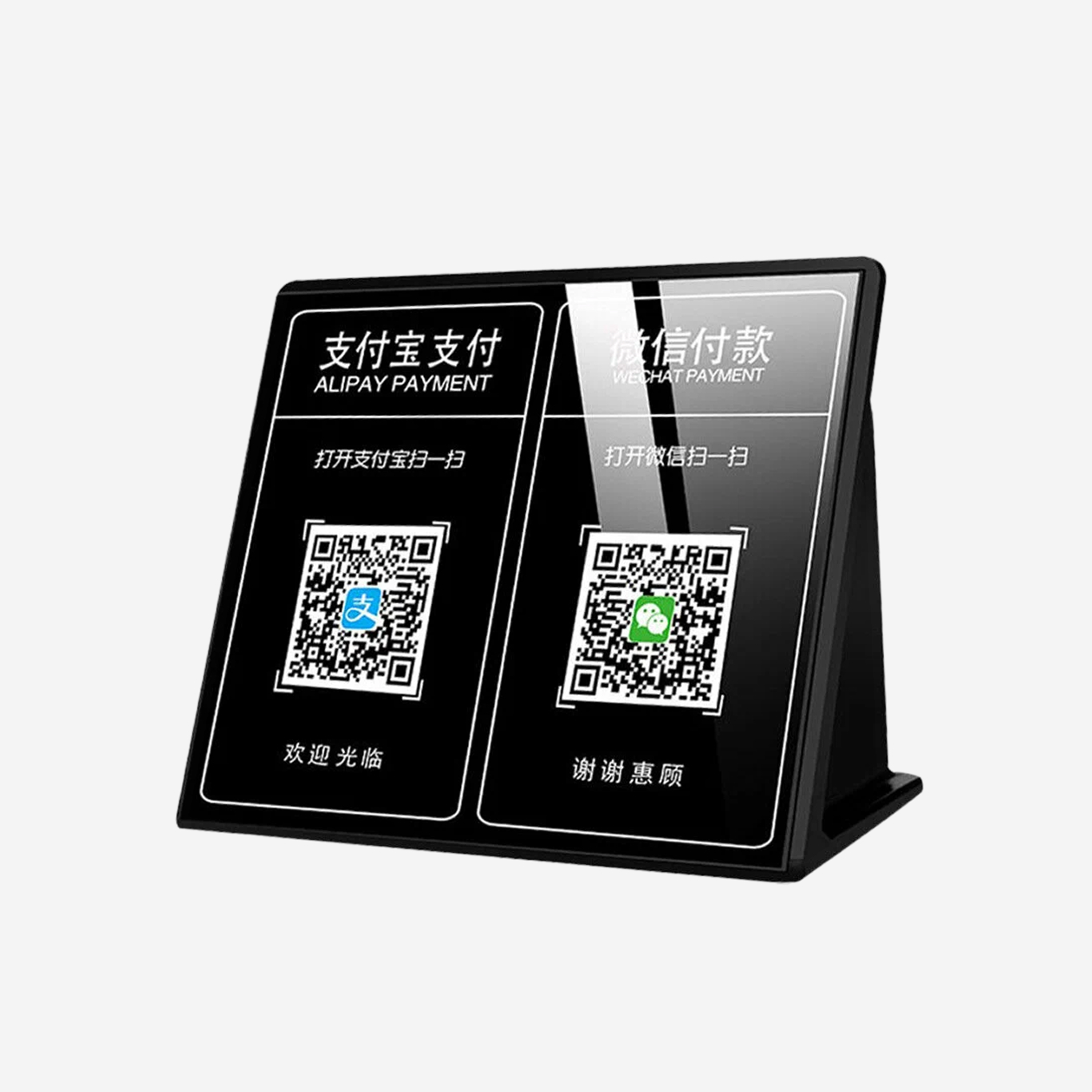 У продавцов могут быть такие интерактивные таблички — они озвучивают проведение операций или проблемы с оплатой, если те возникают. © market.yandex.ru