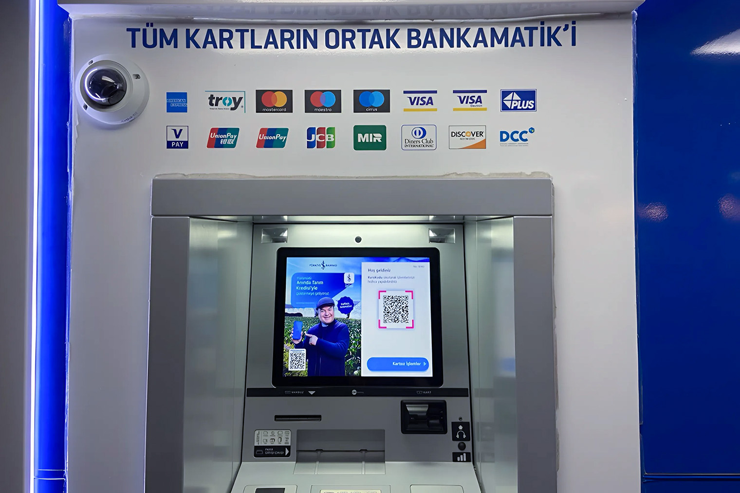 В банкоматах İş Bankası лимит снятия с карты UnionPay — до 10 000 TRY ( ₽) за раз, комиссии банка, как правило, нет