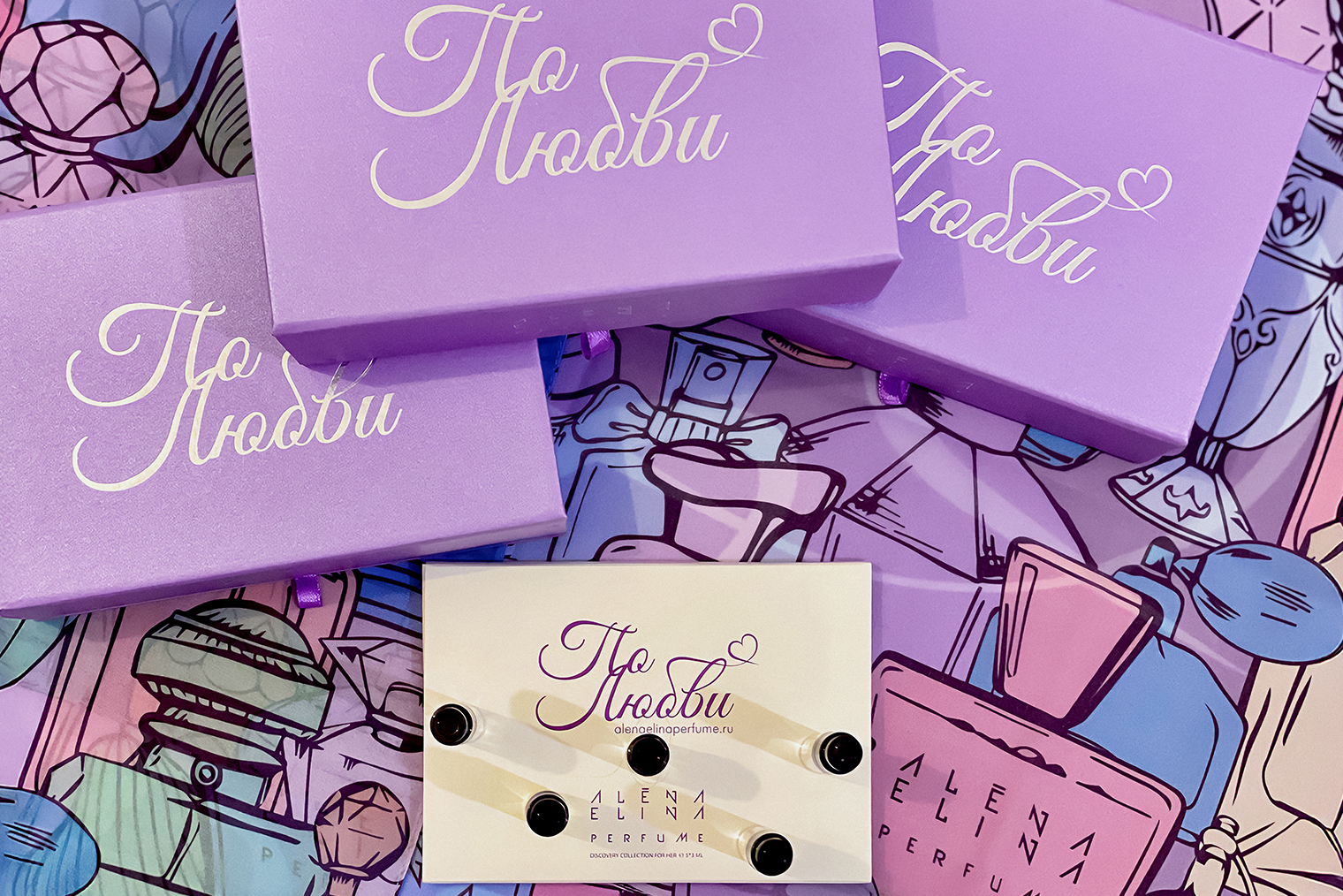 Так выглядят парфюмерные наборы