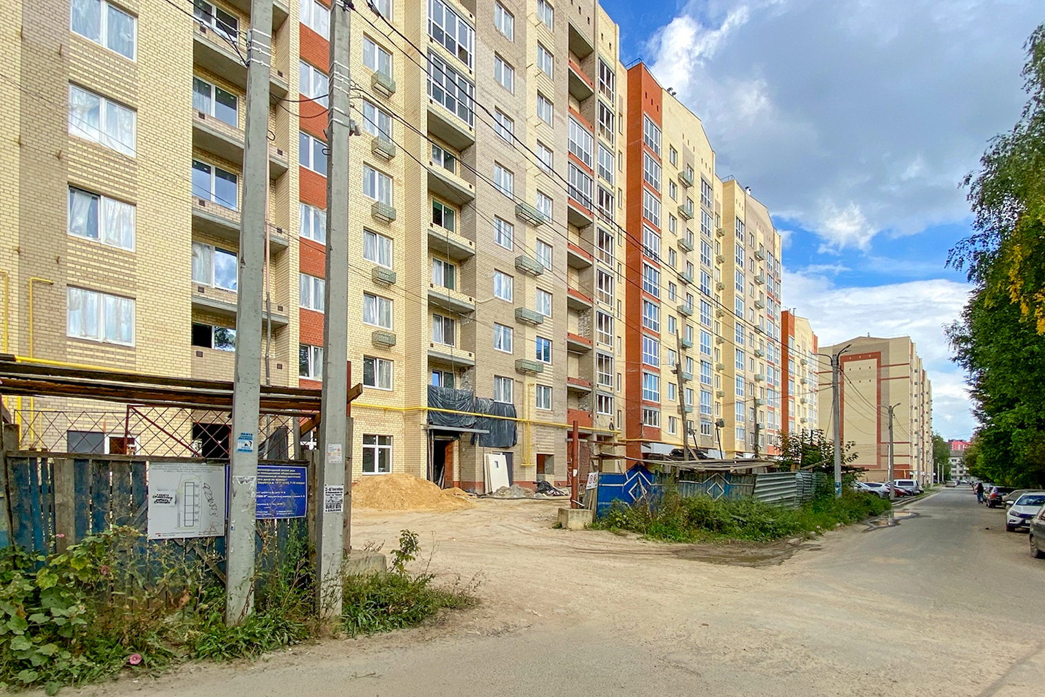 В Йошкар-Оле одновременно строят около 60 жилых комплексов