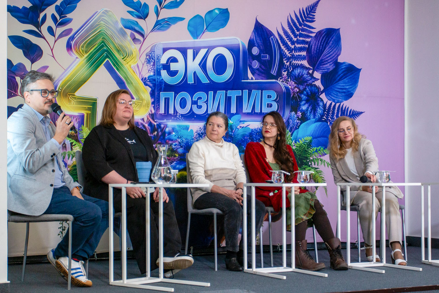 Фестиваль «Зеленая трансформация: партнерства и решения» внутри «Благосферы». © сообщество в vk.com