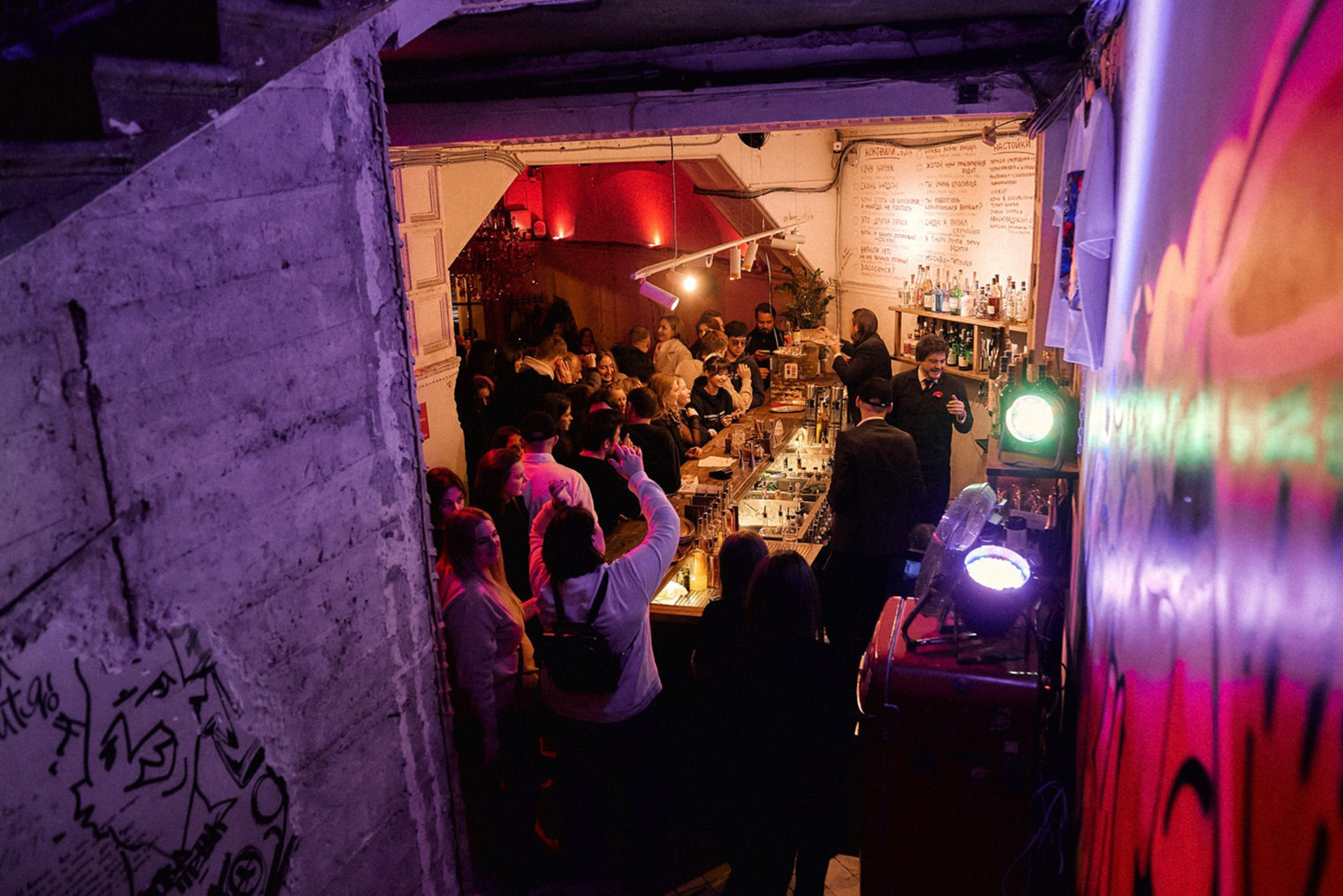Источник: bar-vitya.ru