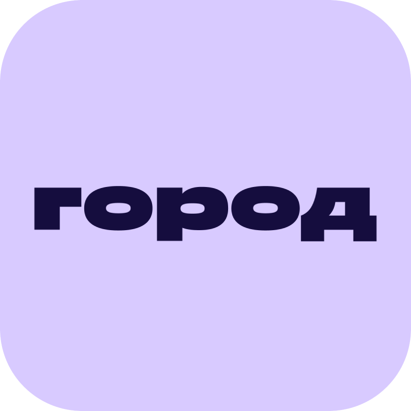 Прогуляемся?
