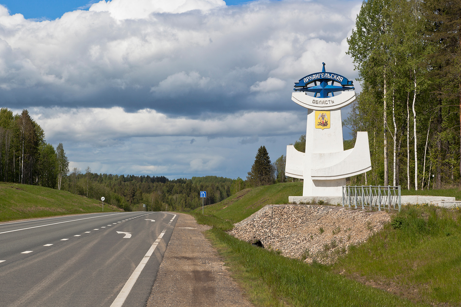 По М8 можно доехать из Москвы до Архангельска и Северодвинска. Фотография: Mukhorin Nikolay / Shutterstock / FOTODOM