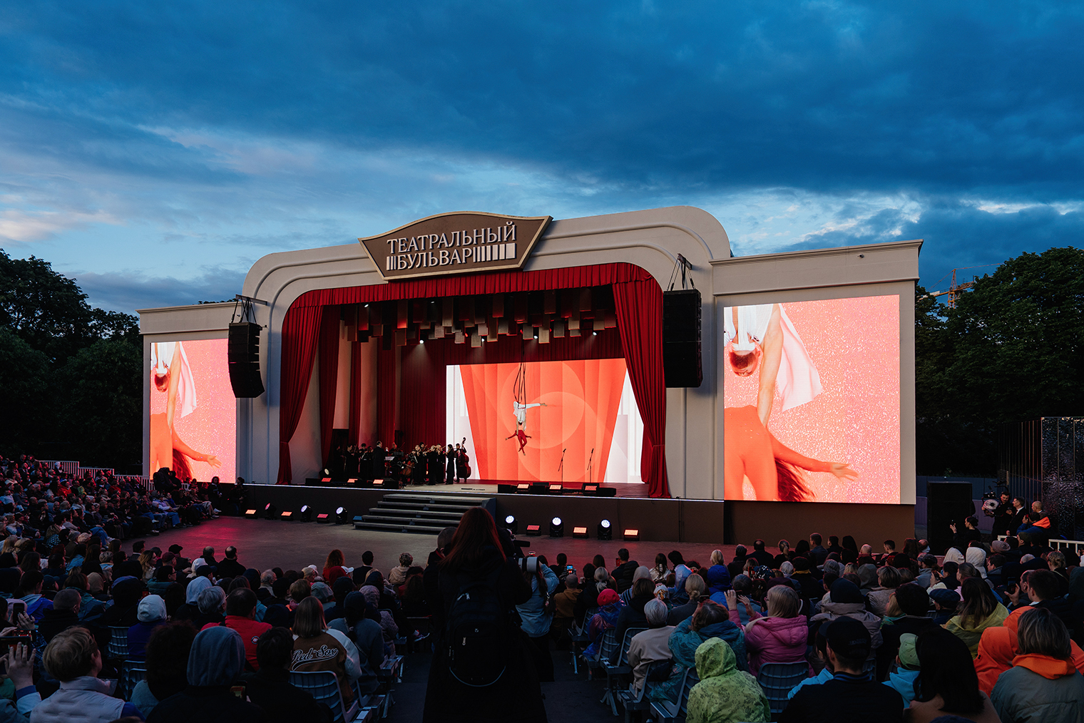 © teatr.mos.ru