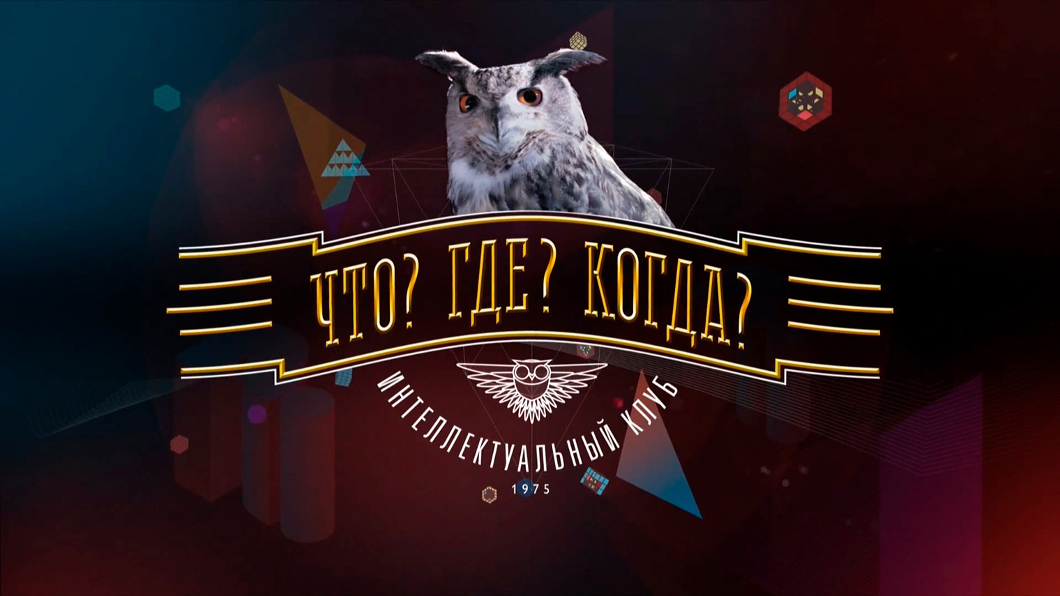 Источник: Первый канал