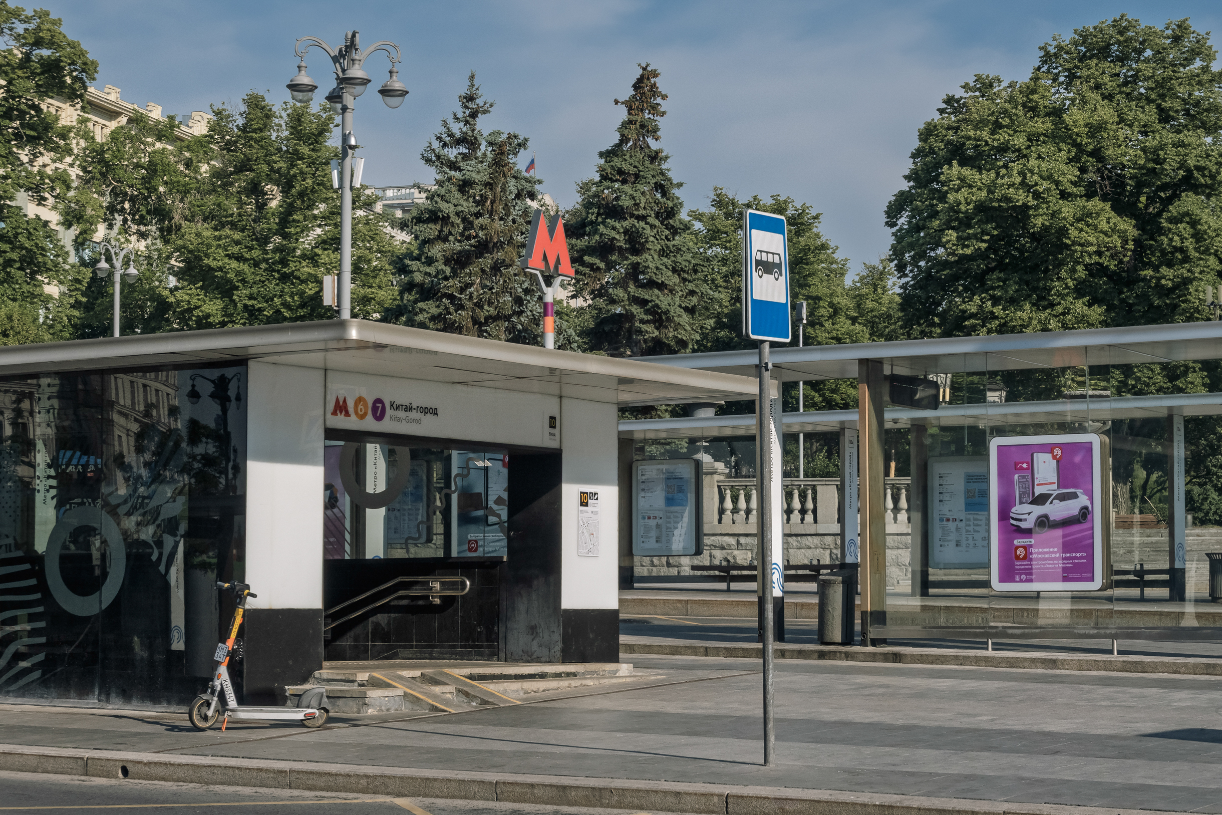 Многочисленные выходы из метро «Китай-город» — городской мем. В них действительно легко запутаться