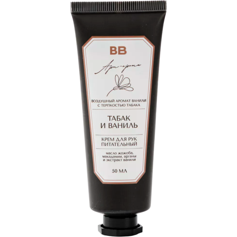 Крем для рук «Табак и ваниль»