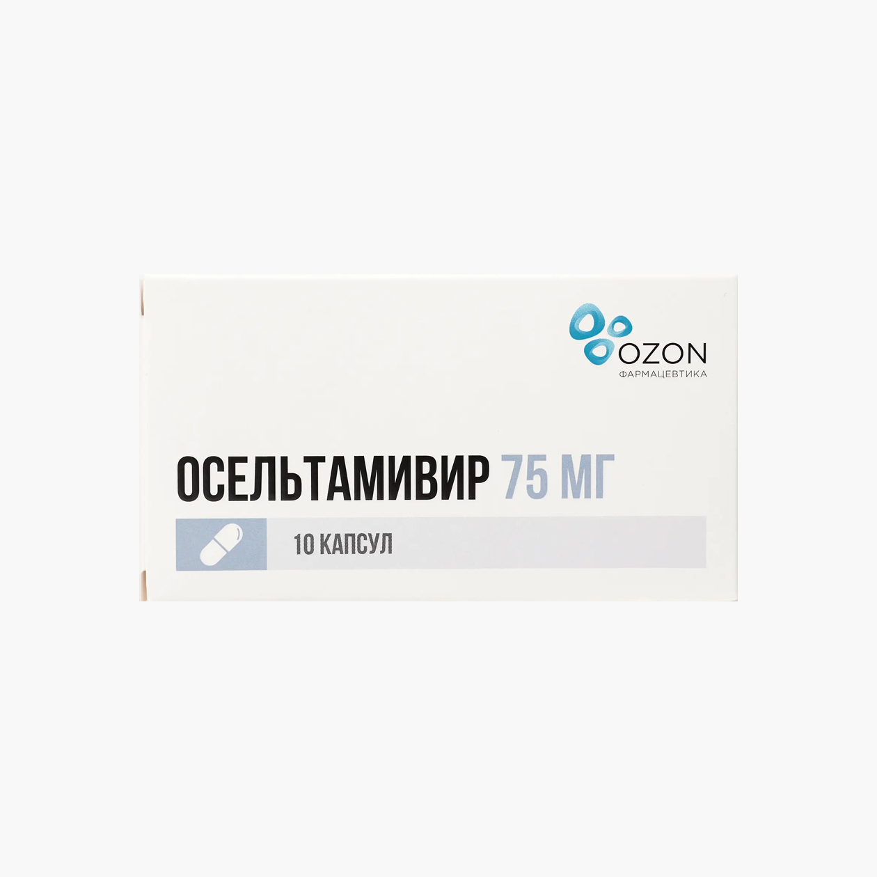 Стоимость 10 капсул осельтамивира в дозировке 75 мг начинается от 423 ₽