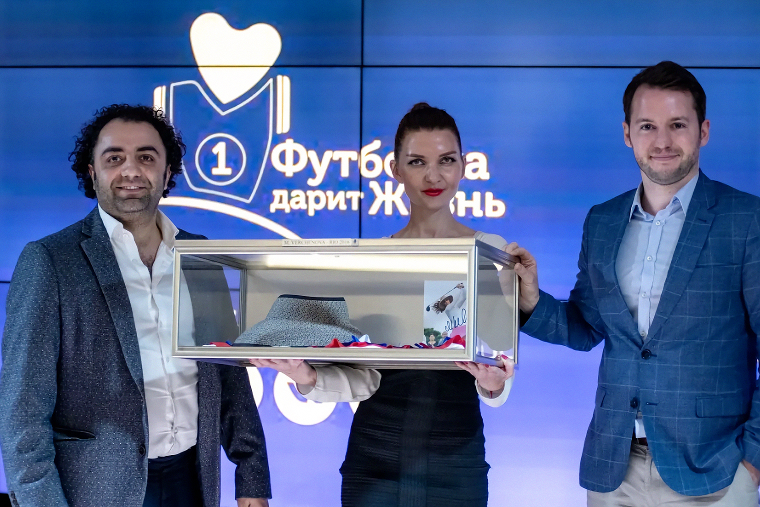 Мы полностью доверяем отчетам благотворительных организаций, которые проводят мероприятия и приглашают нас