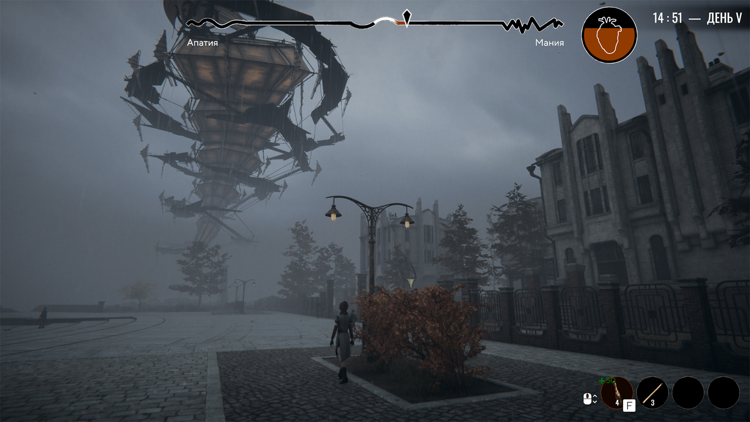 У края города, в саму его ткань, воткнут Многогранник с бумажными стенами. Он соткан из грез, и там живут дети — взрослым вход воспрещен