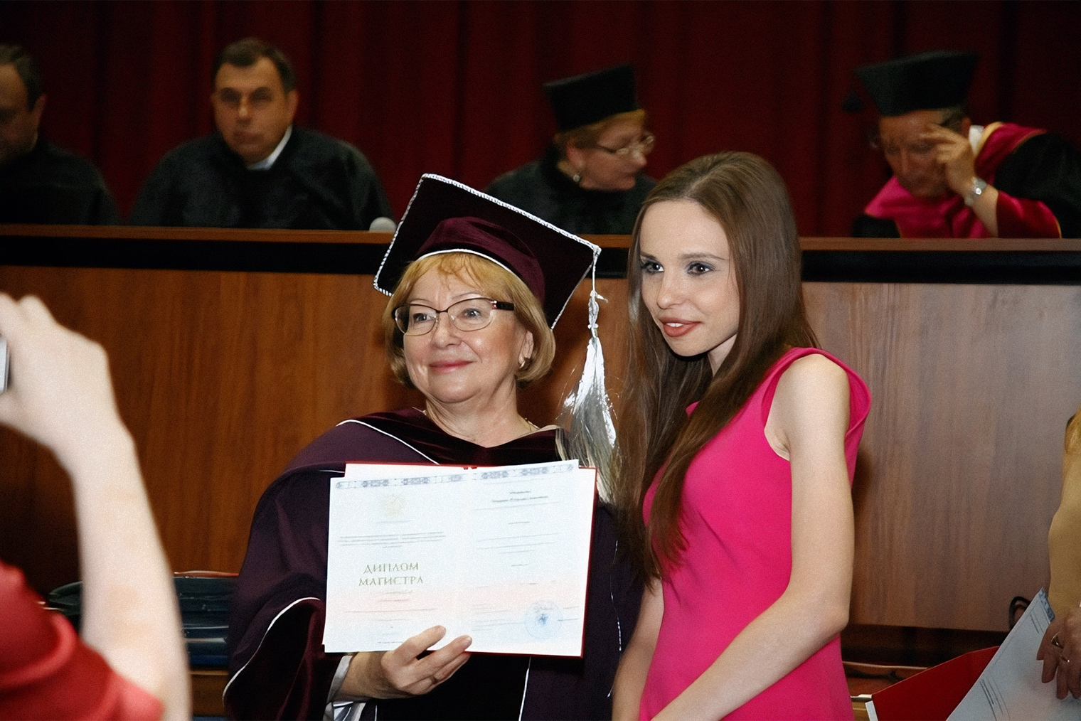 Вручение диплома в МИТХТ им М. В. Ломоносова в 2014 году