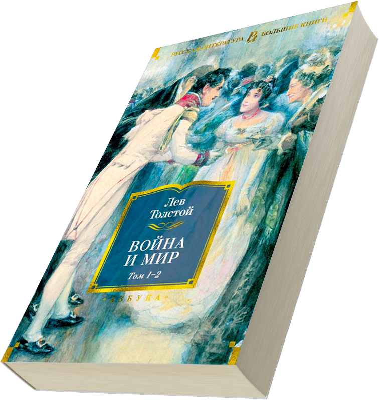 Лейбл заголовка