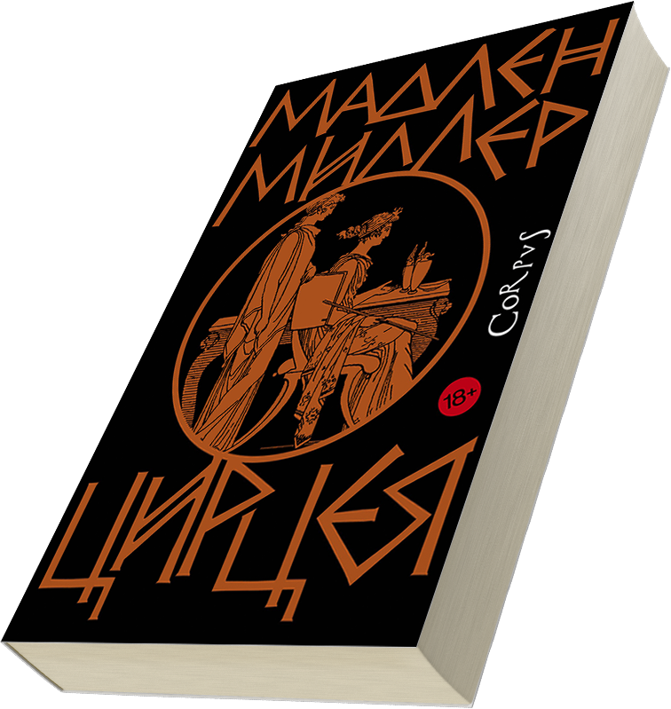 Лейбл заголовка