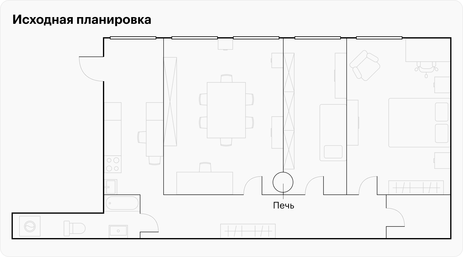 Здесь уже есть небольшие изменения в санузле, о которых расскажу позже