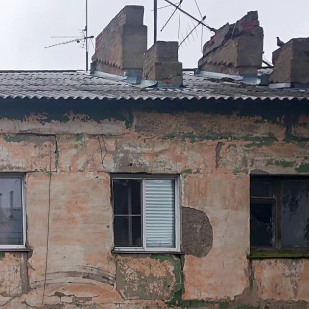 Наш дом, которому нужен ремонт