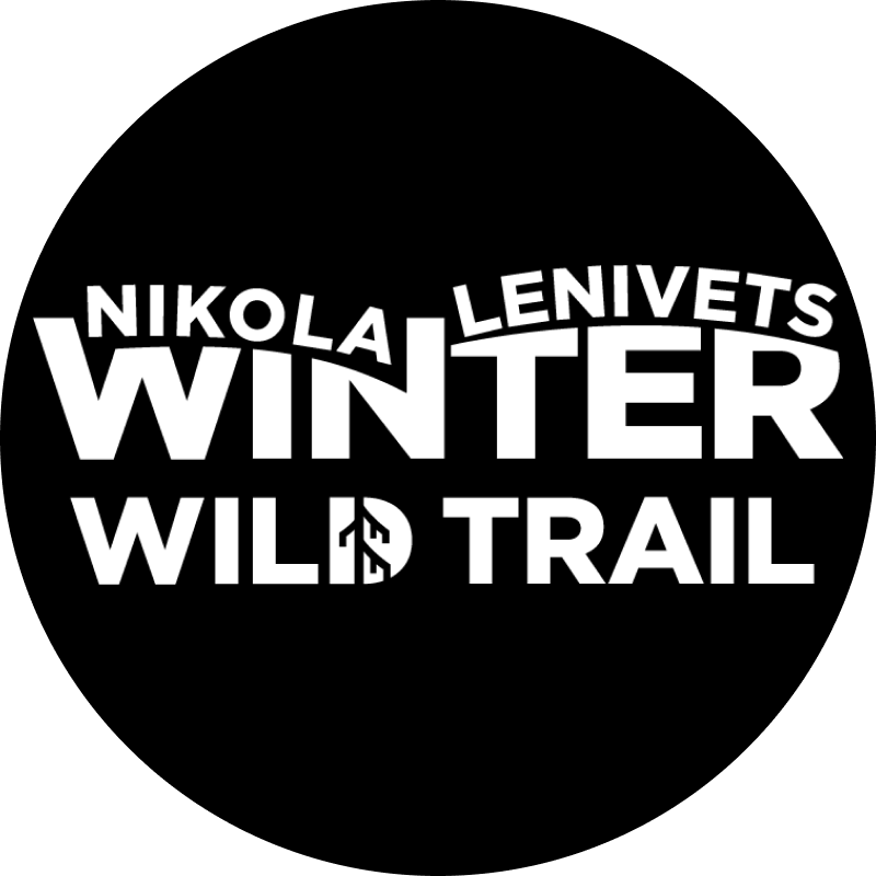 Nikola-Lenivets Winter Wild Trail