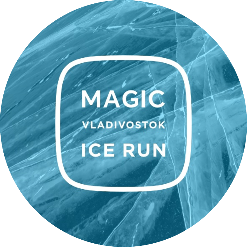 Honor Vladivostok Ice Run 2026