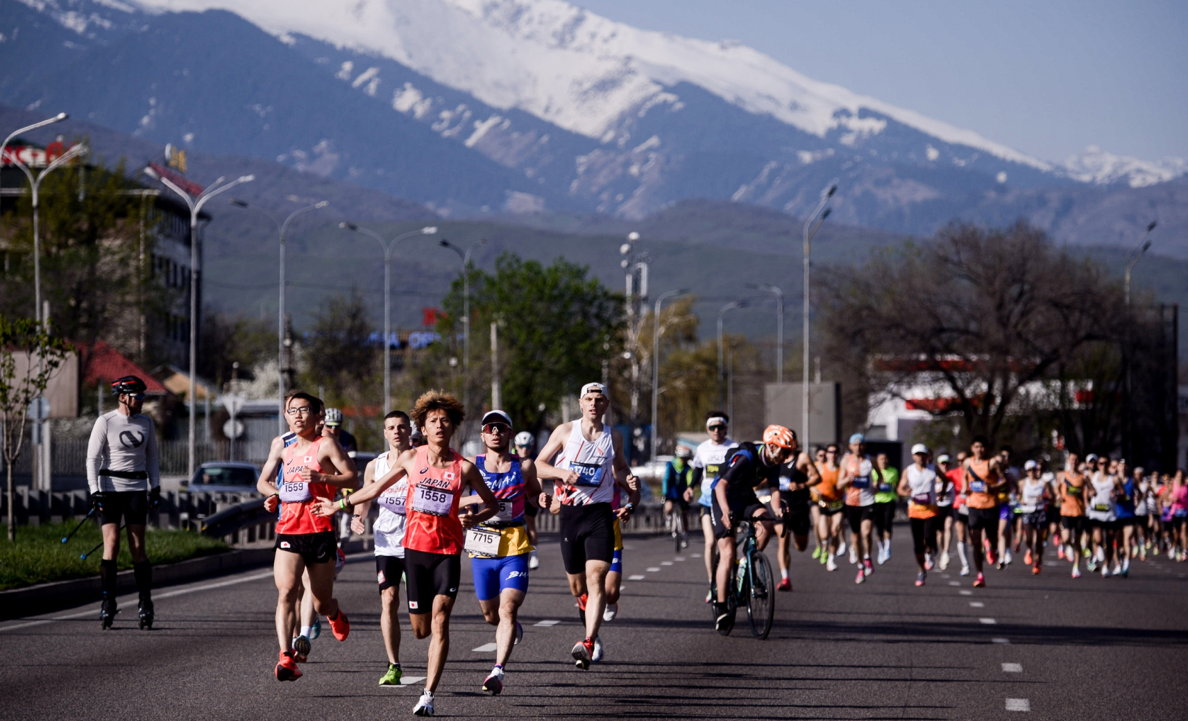Almaty Marathon