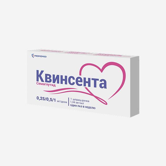 Семаглутид: что за лекарство для похудения, показания, побочные эффекты