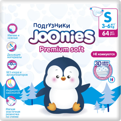 Подгузники Joonies Premium Soft
